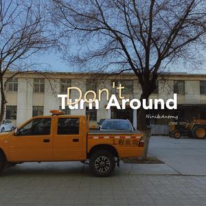 捷克街头钞能力无删减版
